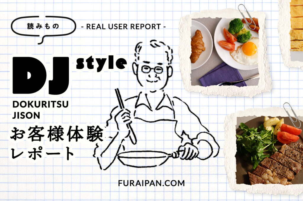 category_banner