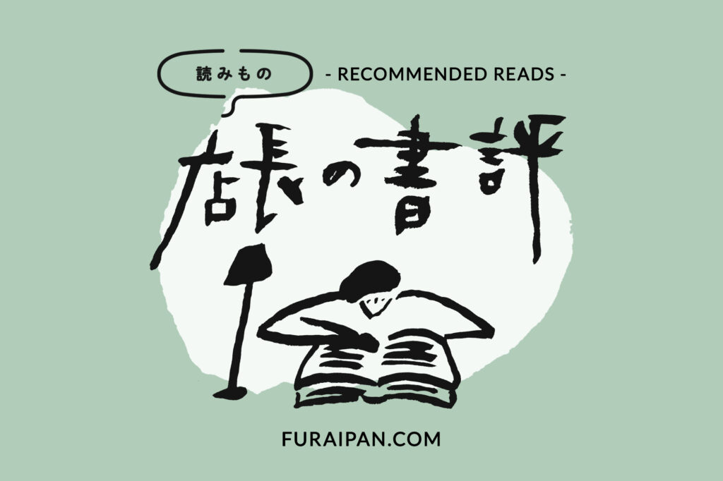 category_banner