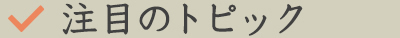 Z[Fo[CgEimZDtCp